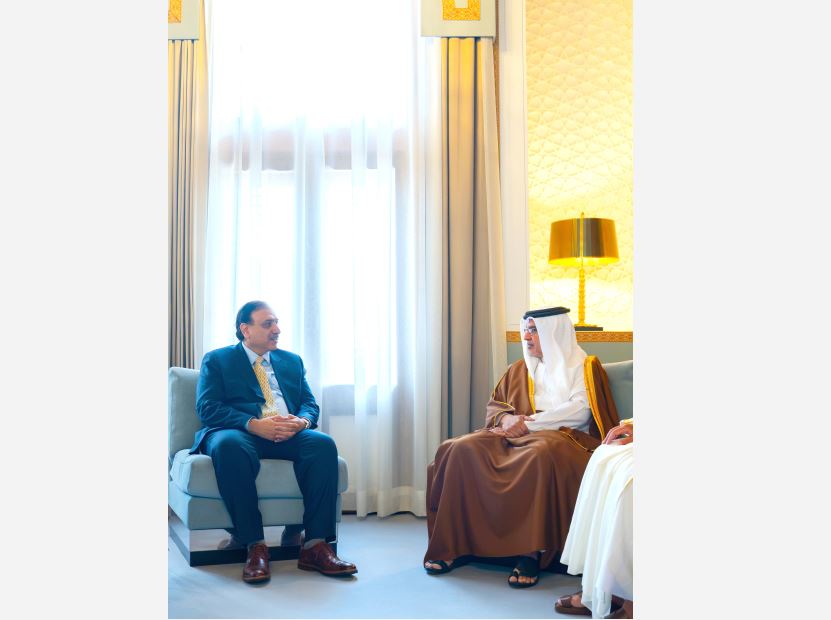Bahrain News: Boosting security ties
